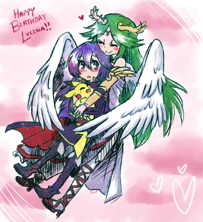 November 18 - Princess Day