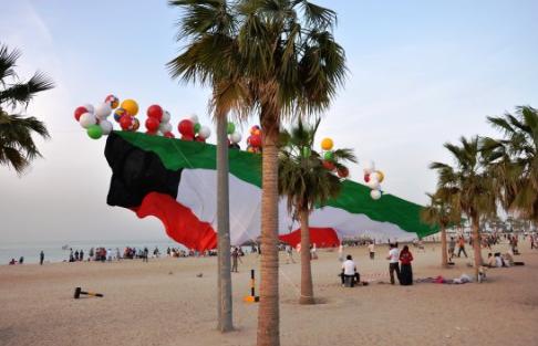 4 Things I Love About My Home Country (Kuwait) and its People <3 ๐ฐ๐ผ