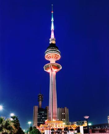 4 Things I Love About My Home Country (Kuwait) and its People <3 ๐ฐ๐ผ