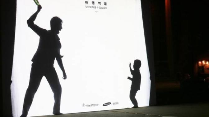 The Vicious Circle of an Abusive Parent