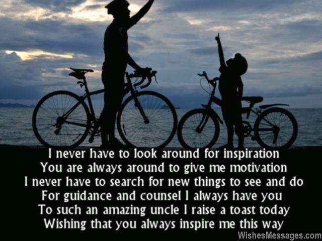 My Uncle my hero