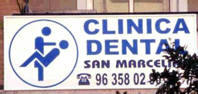 Biggest Logo Fails