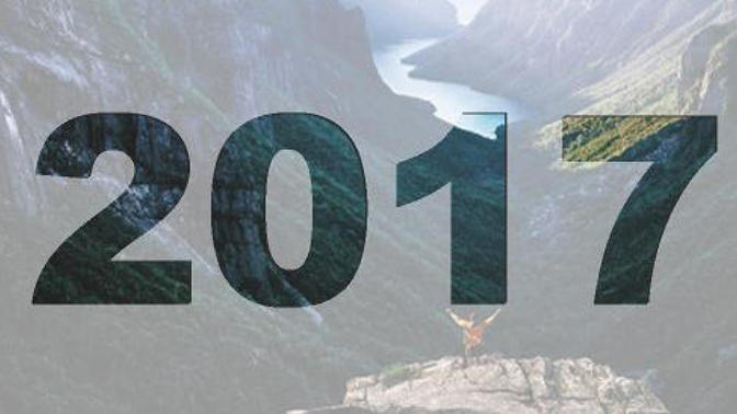 The 17 Things I Learned in 2017!