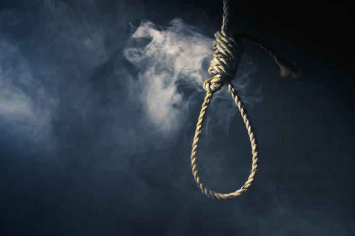 Does the Quran say anything about suicide?