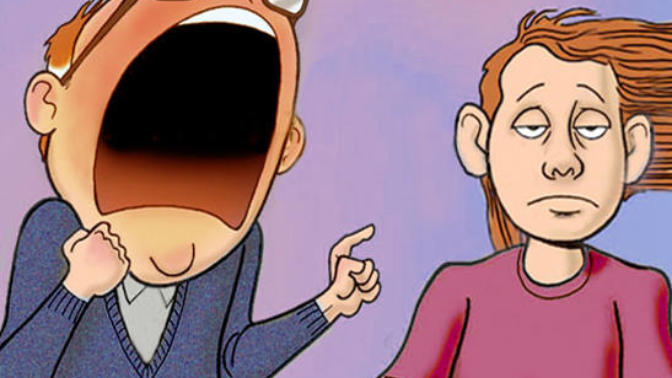 Venting, Bitching and the Difference Between Them