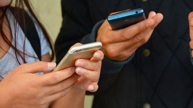 To Not Share a Phone Password Is Like you’re Hiding Something