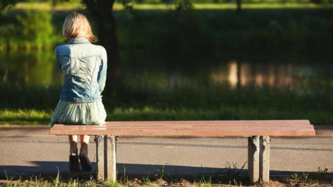 The Struggles of an Introvert