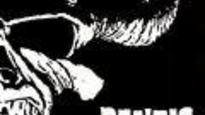 Danzig's Self - Titled Record