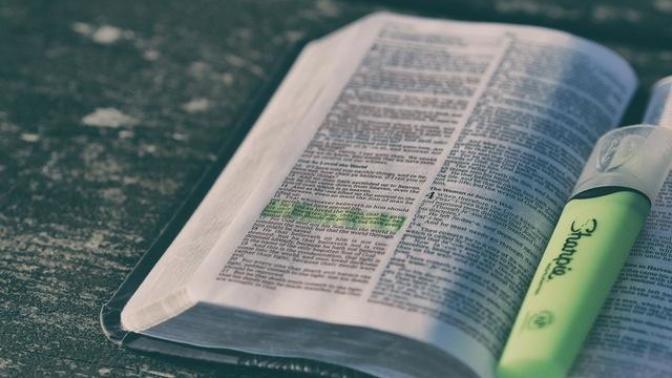 Confessions of a Raised Christian