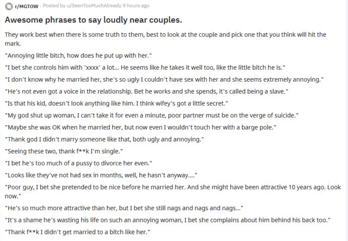 Excavating The Salt Mine: A Case Against MGTOW
