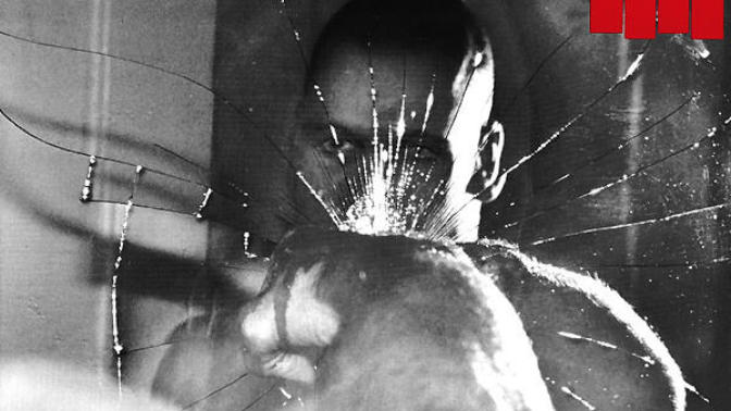 Black Flag's Damaged Record