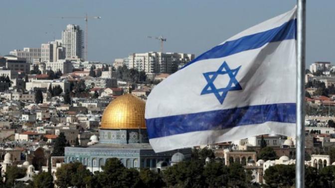 What It's Like Being Israeli