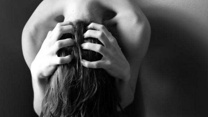 Living with a Mental Illness