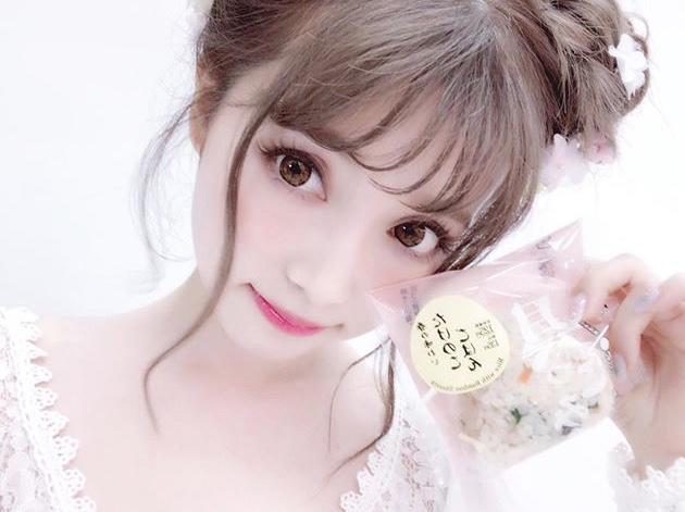 East Asians Aren't Trying to Look White! (Rant)