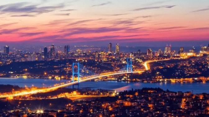 10 Interesting Facts About Istanbul