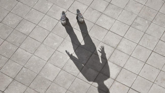 How to Be Invisible to Women