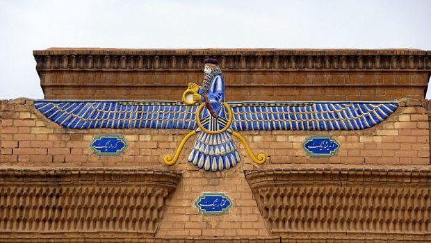 15 Interesting Facts About Iran
