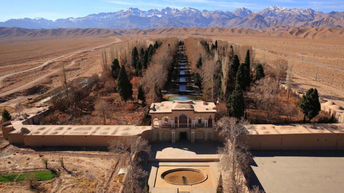 15 Interesting Facts About Iran