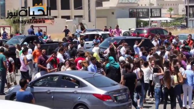 After a day full of joy, terrorism strikes Jordan !