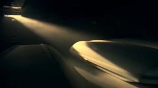 Lady Gaga's 'Bad Romance' Explained