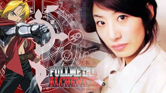About a Great Woman: Hiromi Arakawa!