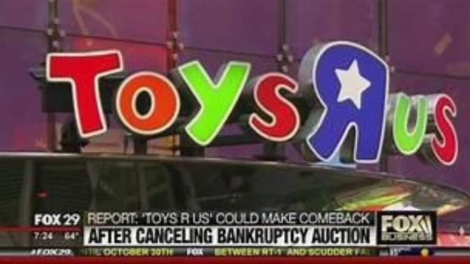 Toys R Back? Five ways I would deal with a Toys R Us Reboot
