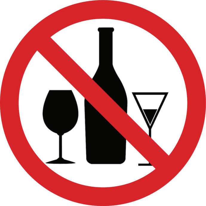 No Drinking in streets !