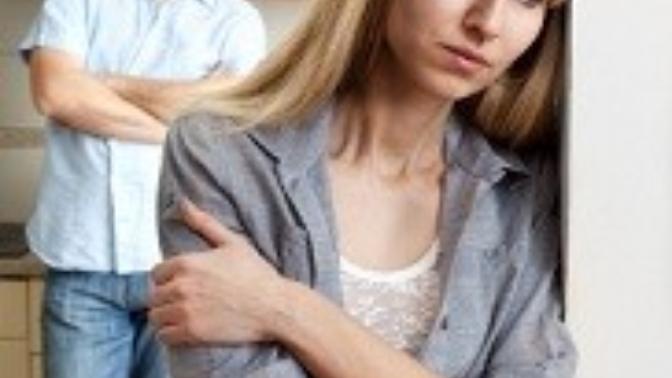 Recovering From A Bad Relationship