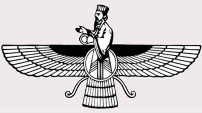 Zoroastrianism, The Religion of the Ancient World And My Great Grandparents