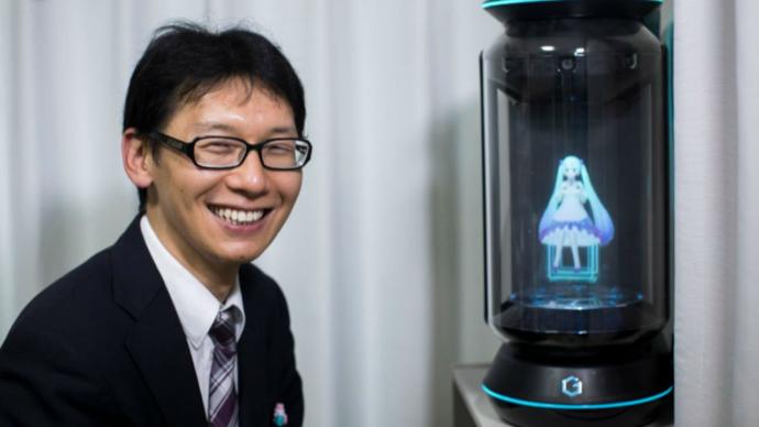 Japanese Business Worker Marrying Hologram