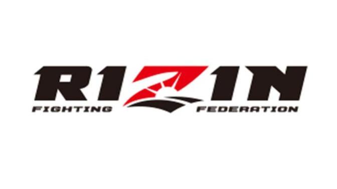 4 reasons why I prefer watching Rizin over UFC
