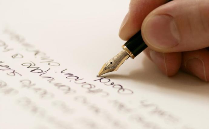 Regarding a human soul