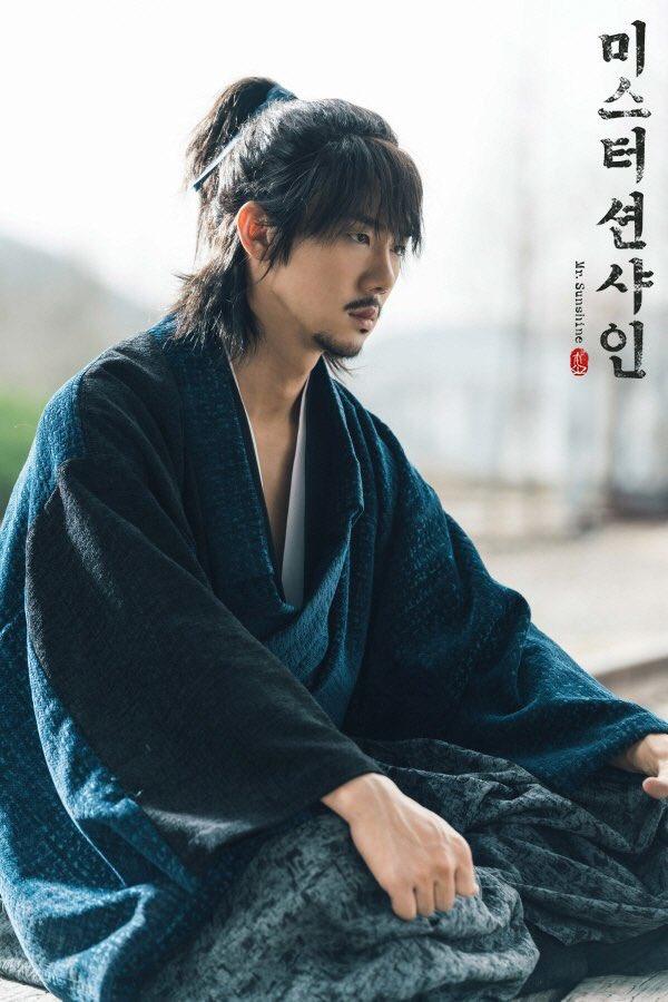 How stereotyping and socially acceptable prejudice negatively affects the Asian male