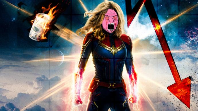 Captain Marvel! Extremely average!