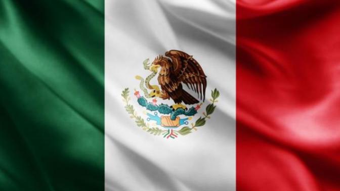 Things Where Mexico Has the #1 Place