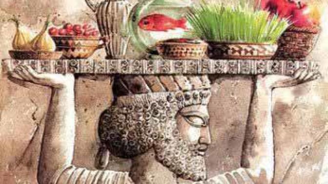 Happy new year, explaining the Persian new year!