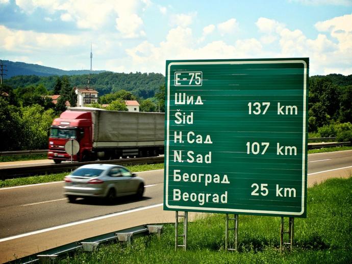 Highway Sign In Serbia