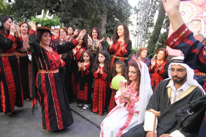 Traditional Palestinian wedding