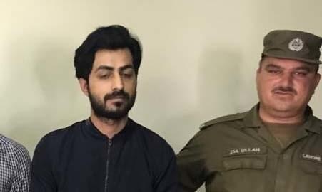 Asma Aziz's husband, shame on him