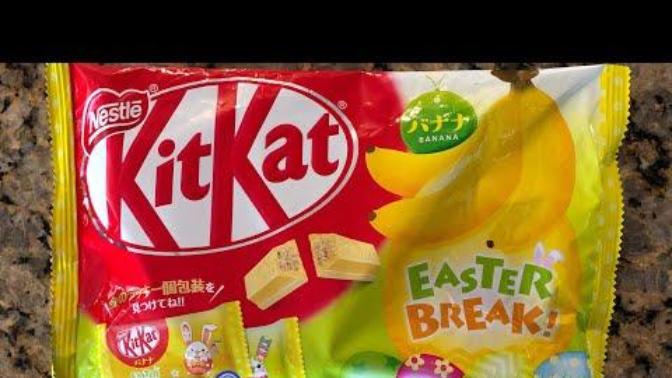 Canadian trying Asian snacks : NESTLE BANANA KIT KAT Japanese KIT KAT