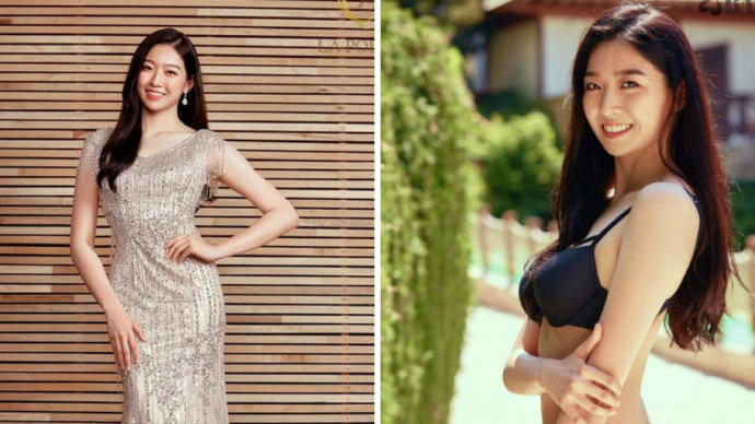 Kim Soo Min