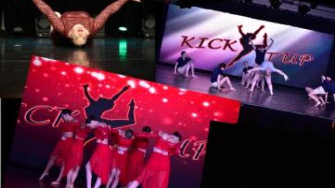Things Only Dancers Experience