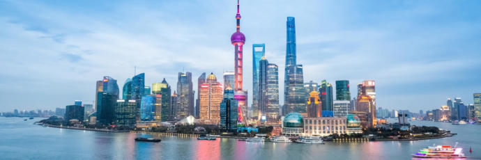 My China And Why You'll Never Get To Go There!
