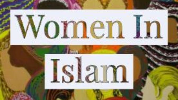 New "Women In Islam" book!
