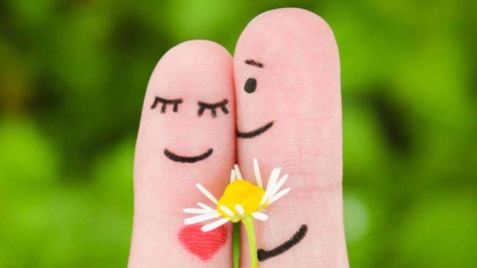 Have relationship problems? Then this is for you!