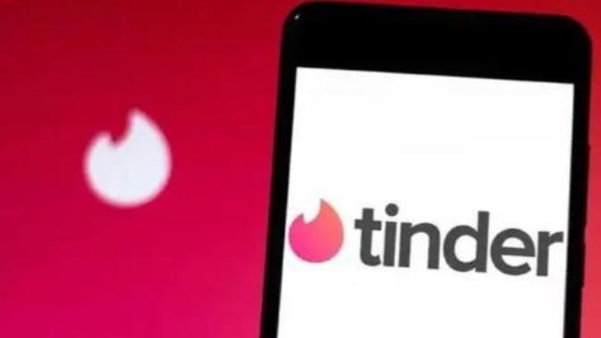 Tinder is full of fake profiles!