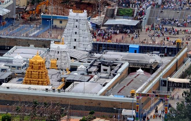 Tirumala,Andhra pradesh