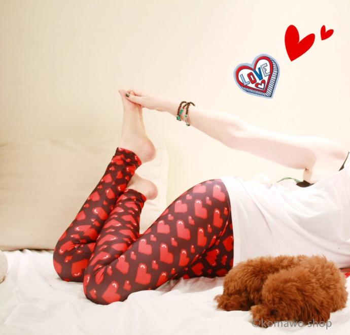 funky tights for her