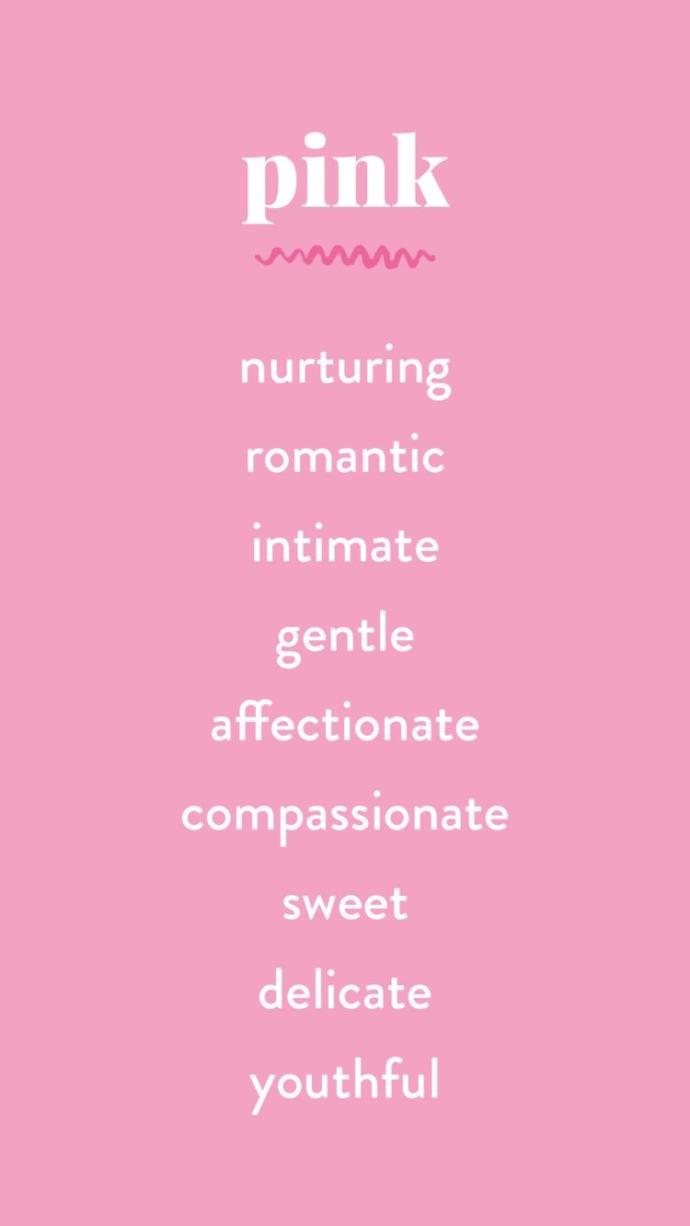 💗💗💗