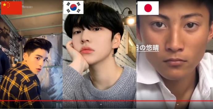 East Asian guys on Tik Tok 